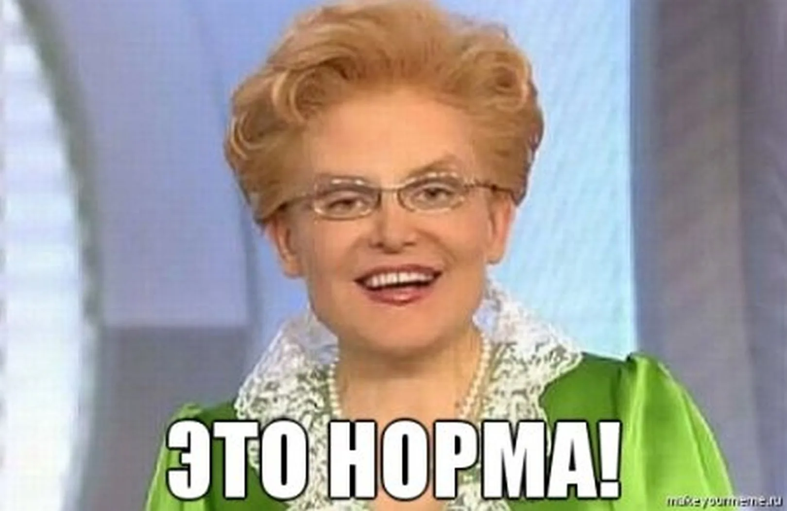 15 глупостей, которые стоит перестать делать