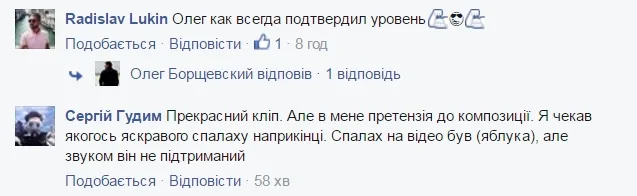 Тоня Матвиенко посидела и спела под фонограмму своей бабушки
