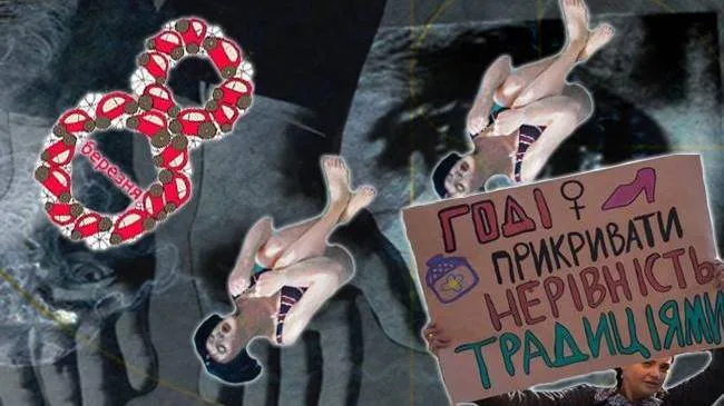 Поздравляем всех женщин с 8 марта!