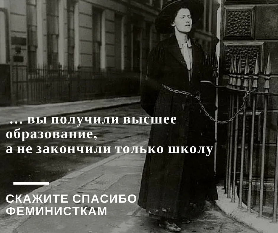 Как поздравить девушку с 8 марта без