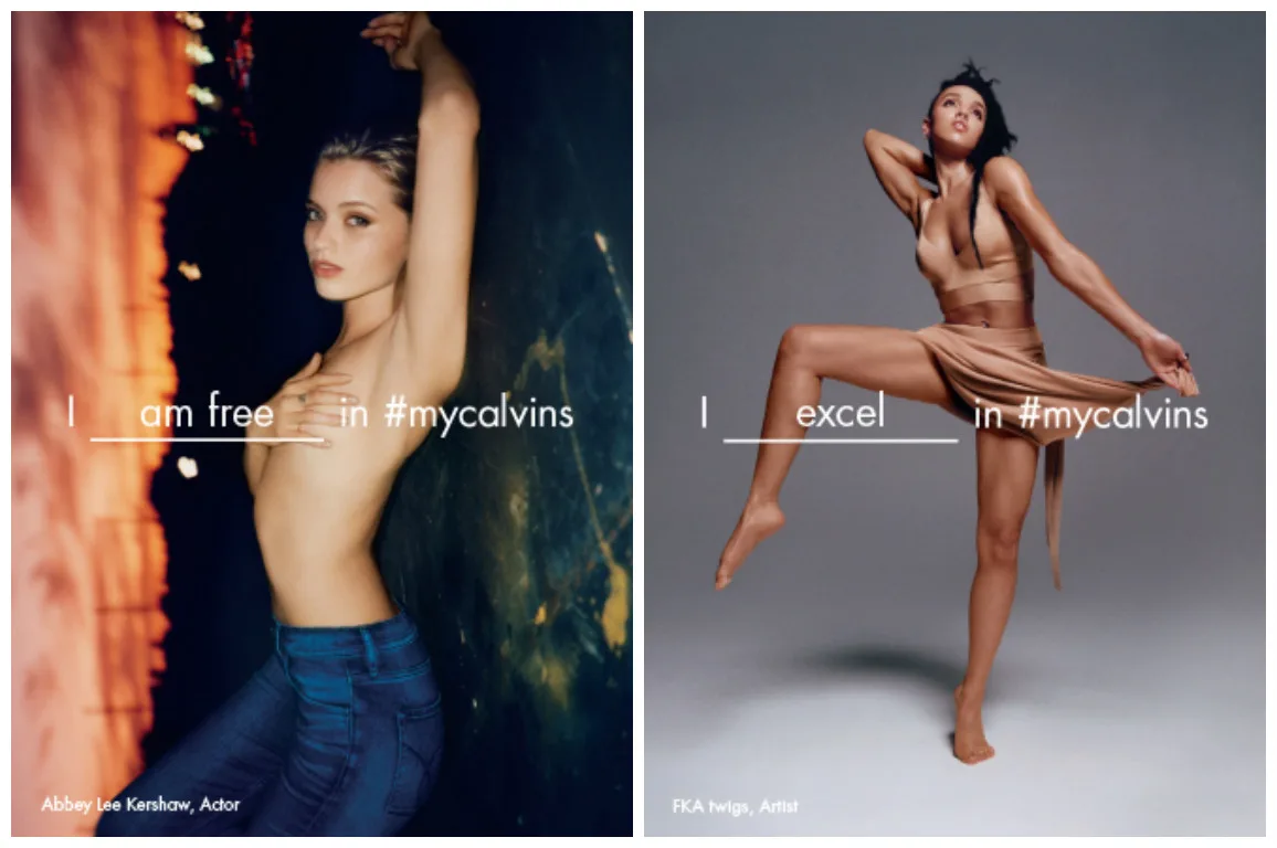 Я свободна в #mycalvins/Я выделяюсь в #mycalvins