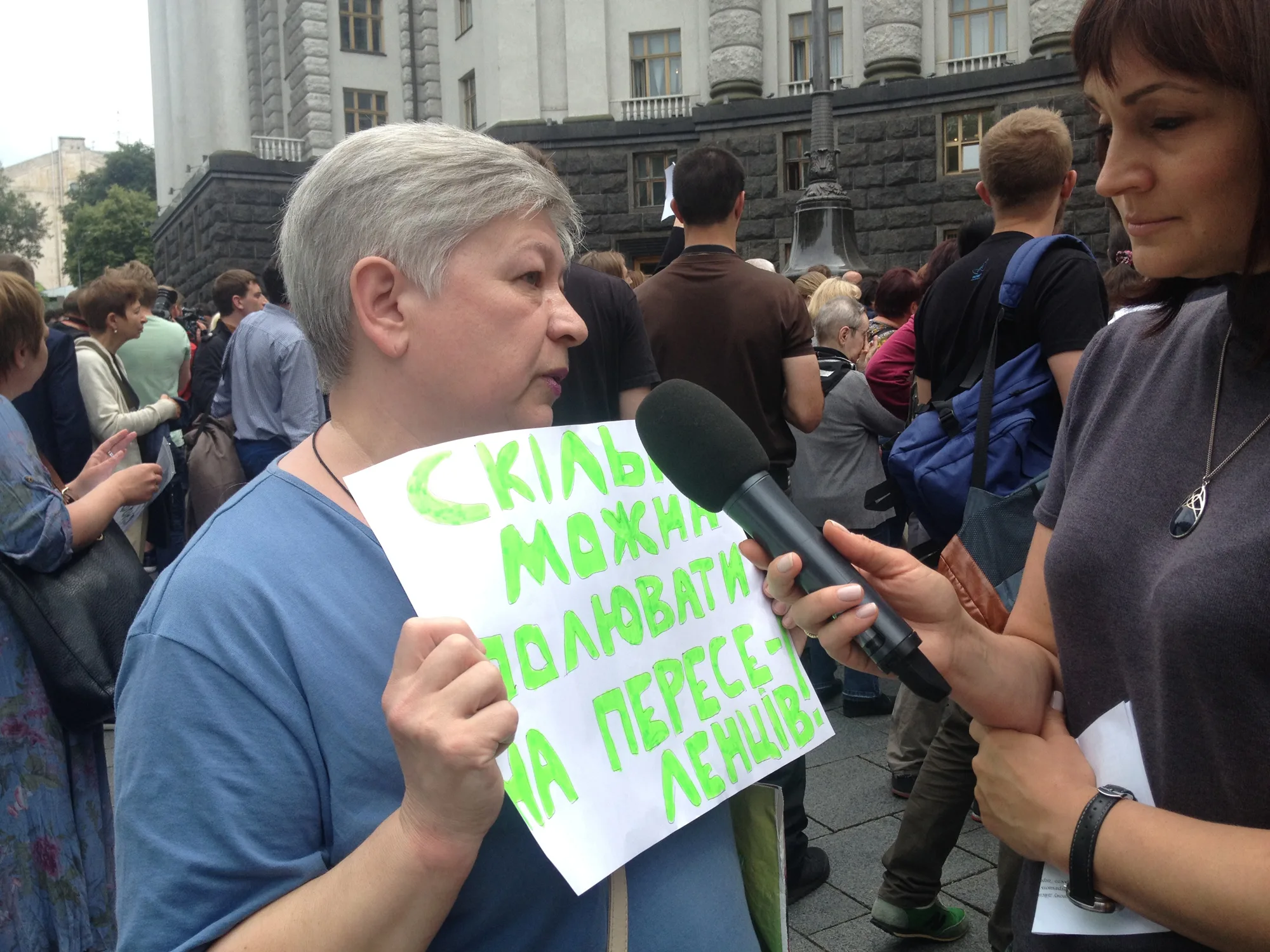 За наши и ваши права: как в Киеве взбунтовались переселенцы