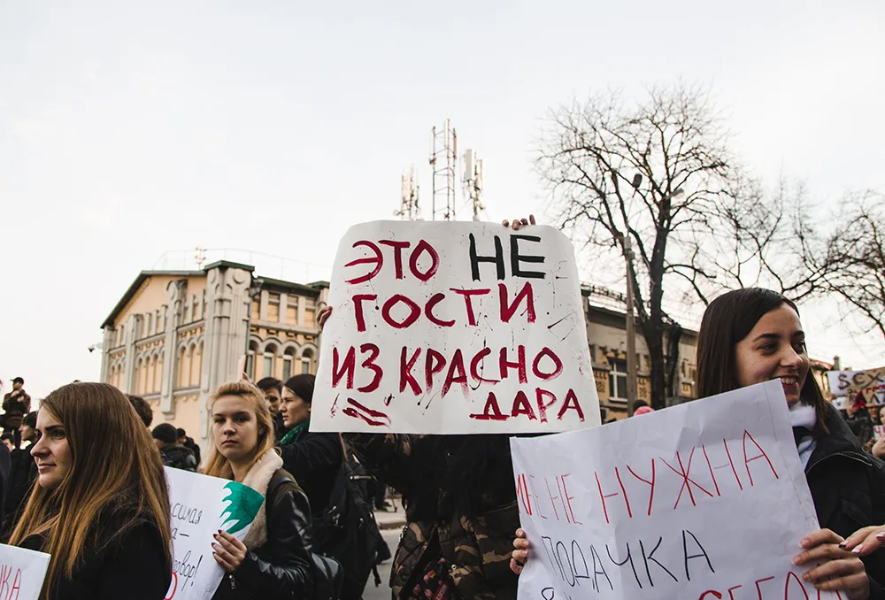 Феминизм — наша традиция. Лучшие плакаты с Марша Женщин в Киеве и Украины