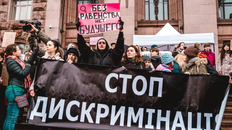 Вдохновение и отвага