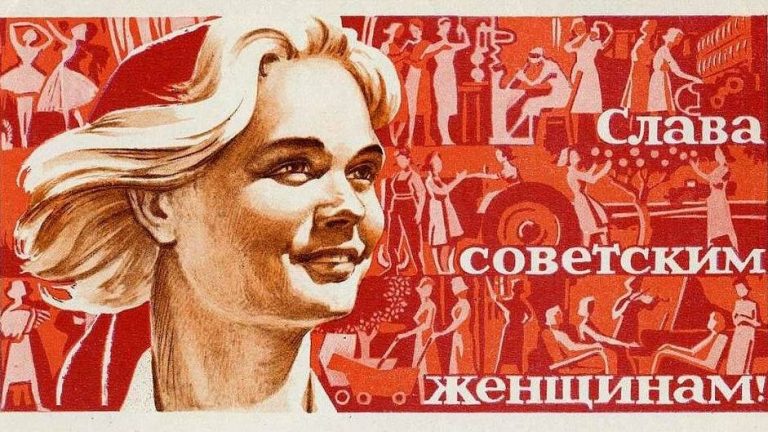 Без цветов, зато при деле