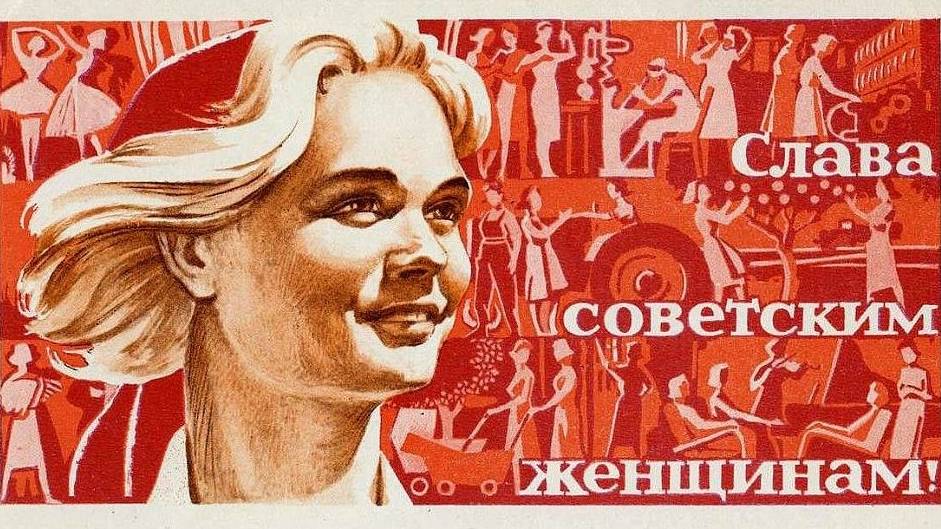 Без цветов, зато при деле