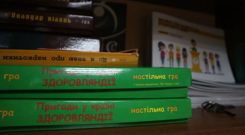Как это работает. Единственный центр для подростков, употребляющих наркотики