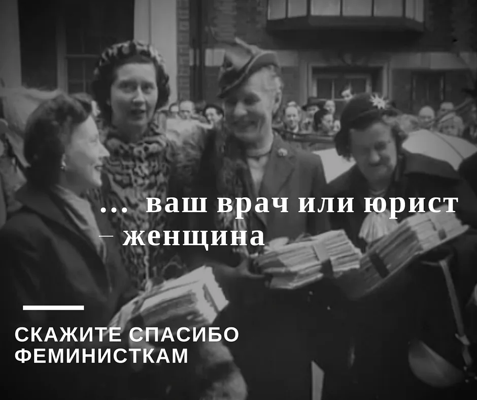 Как поздравить девушку с 8 марта без