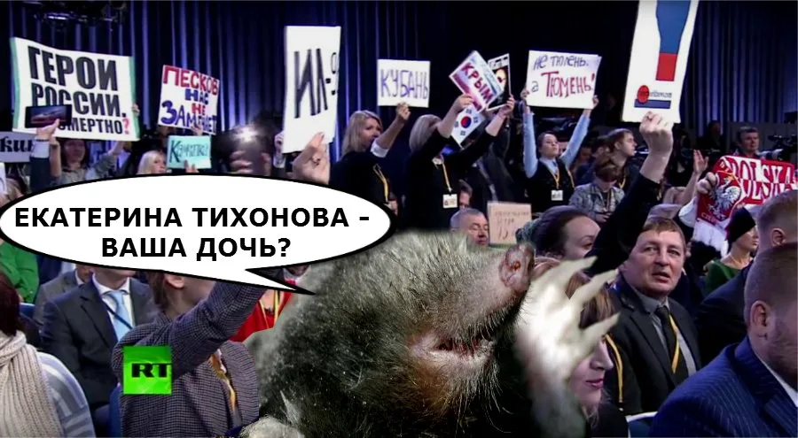 Дочь Путина, Леди Гага и Бибер вошли в рейтинг влиятельной молодежи
