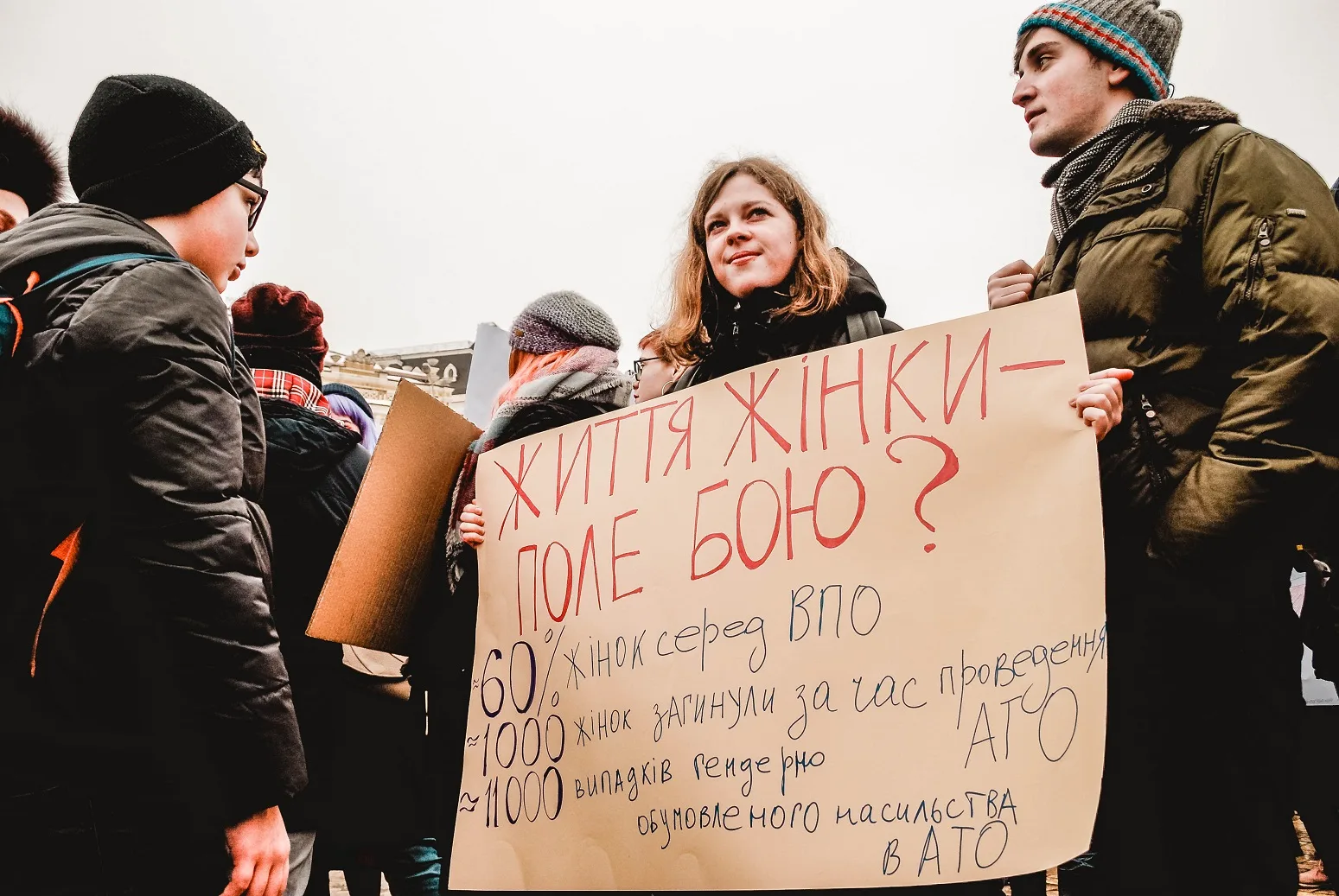 Все будет феминизм! Лучшие слоганы Марша Женщин в Киеве