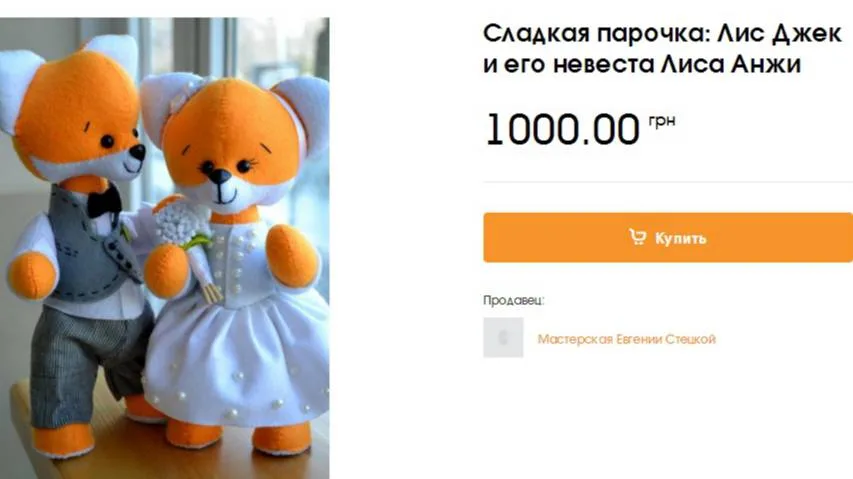 А чего бы хотелось вам?