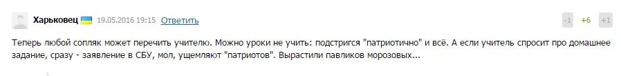 С такой стрижкой ходить нельзя: директор школы наставил синяков ученику из-за его прически