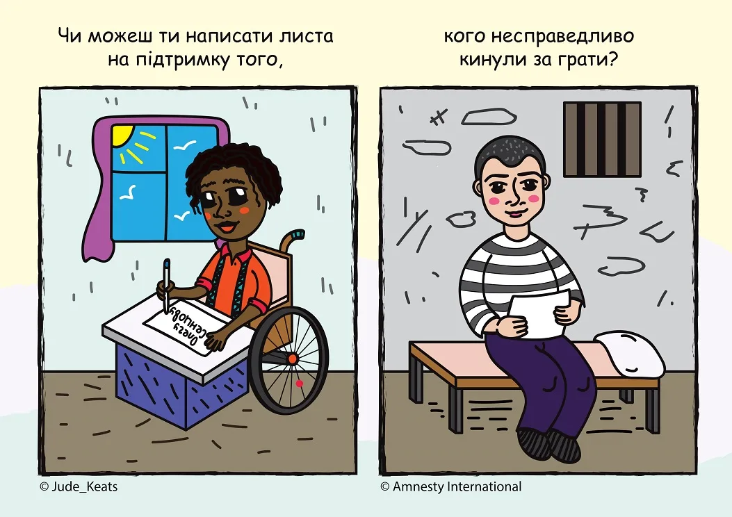 Иллюстраторка Оля Максименко. Активизм, комисксы и единороги