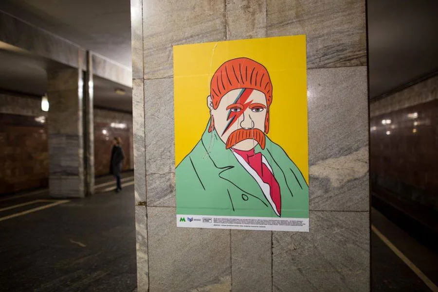Свидетели конца. Портреты Шевченко, неправильный плащ и институт семьи