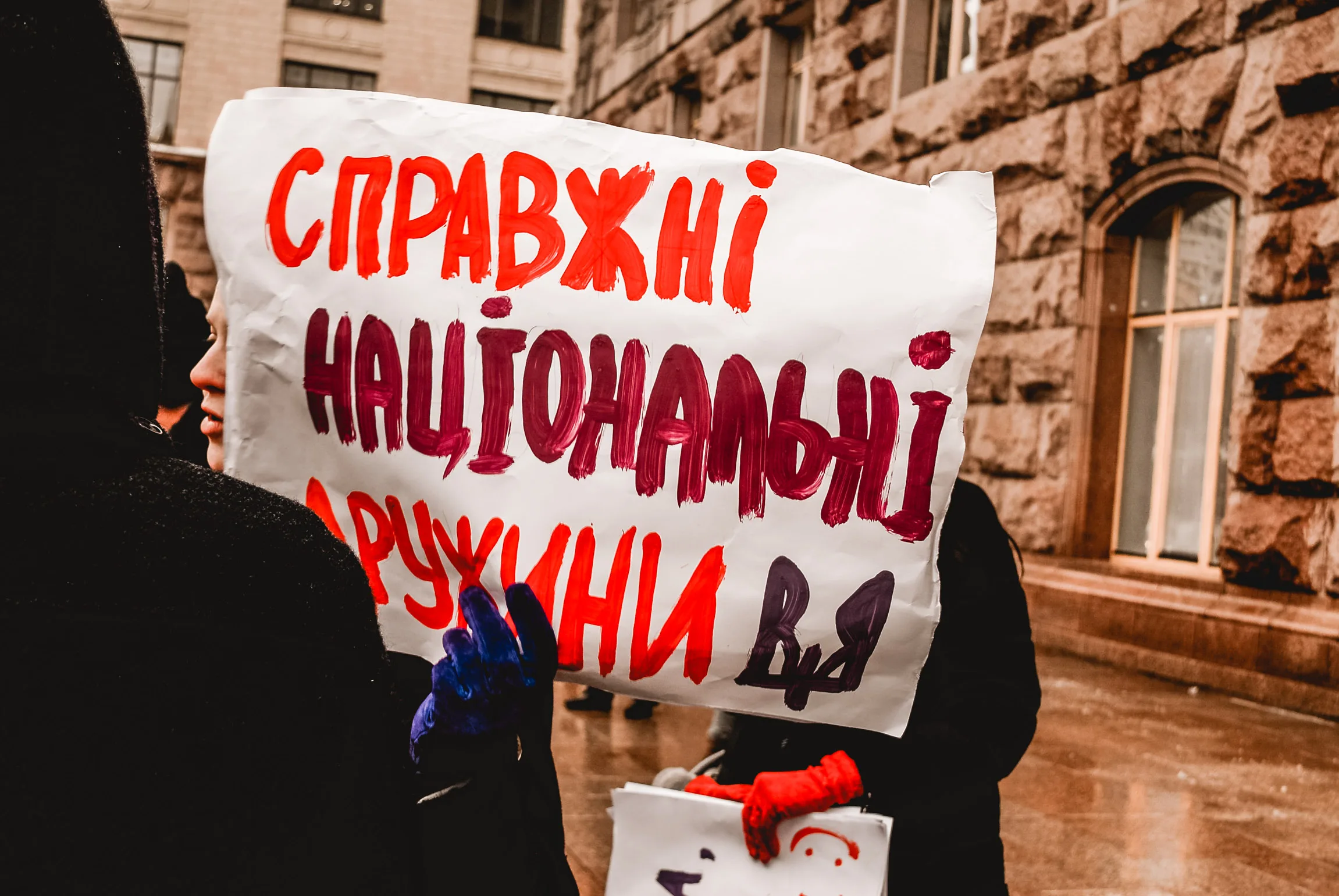 Все будет феминизм! Лучшие слоганы Марша Женщин в Киеве