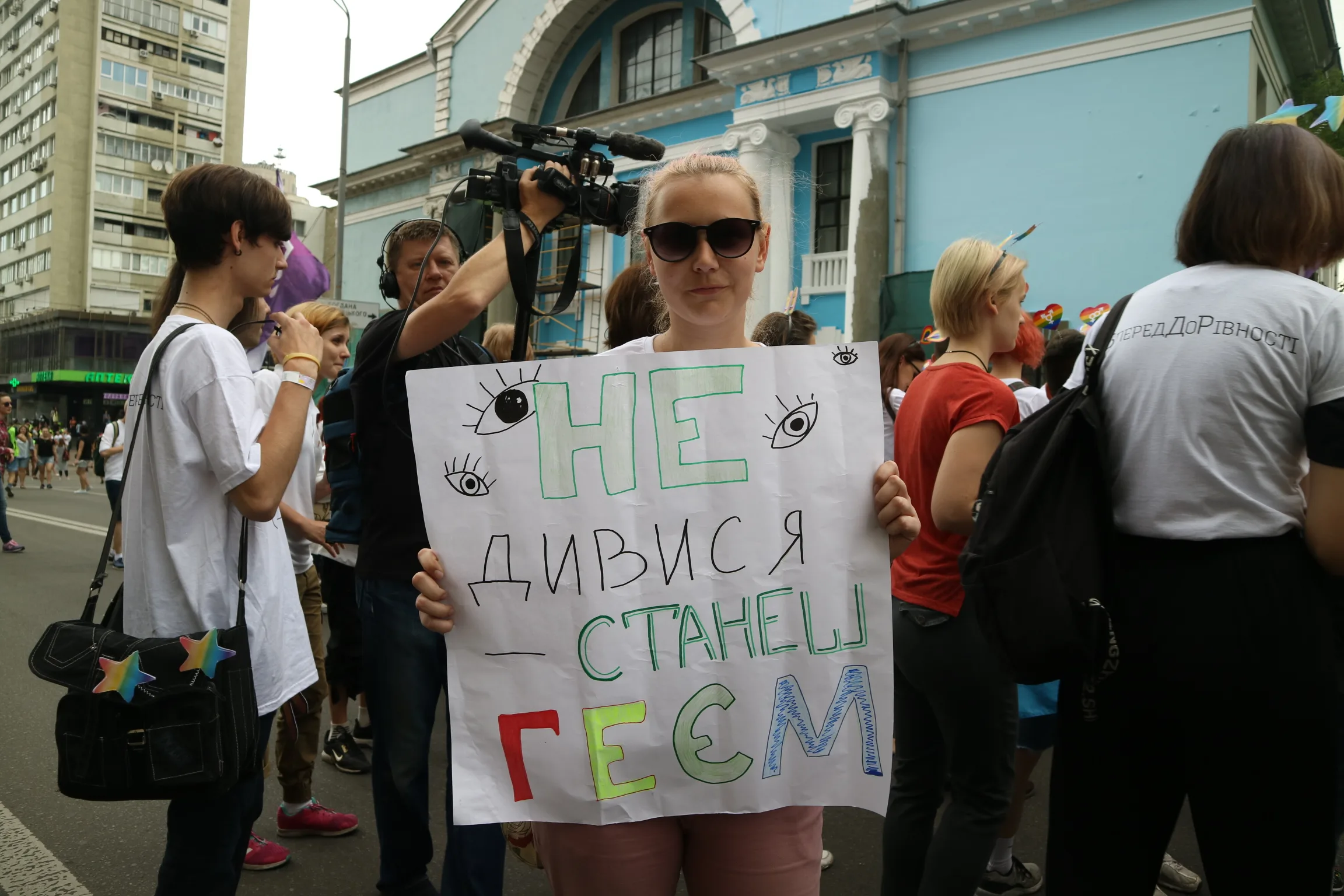 Мы сильнее ненависти. Лучшие плакаты Марша Равенства 2018