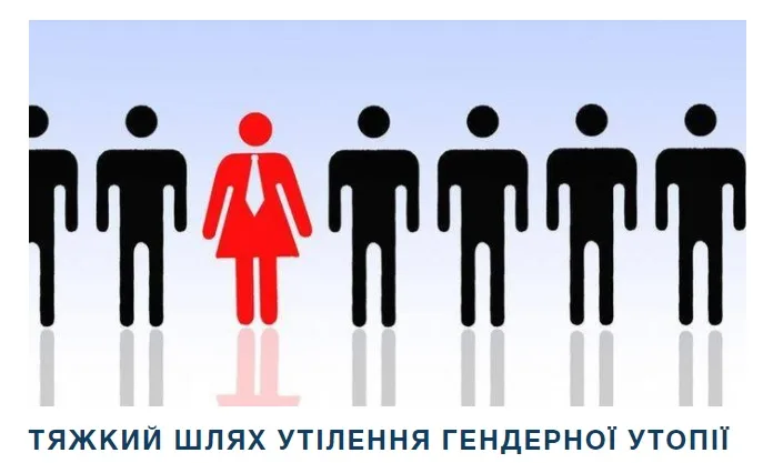Свидетели конца. Полицейское маски-шоу и техники секса с