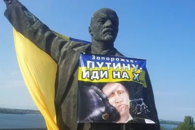 Гудбай, Ленин: как в Запорожье сносили памятник Ильичу