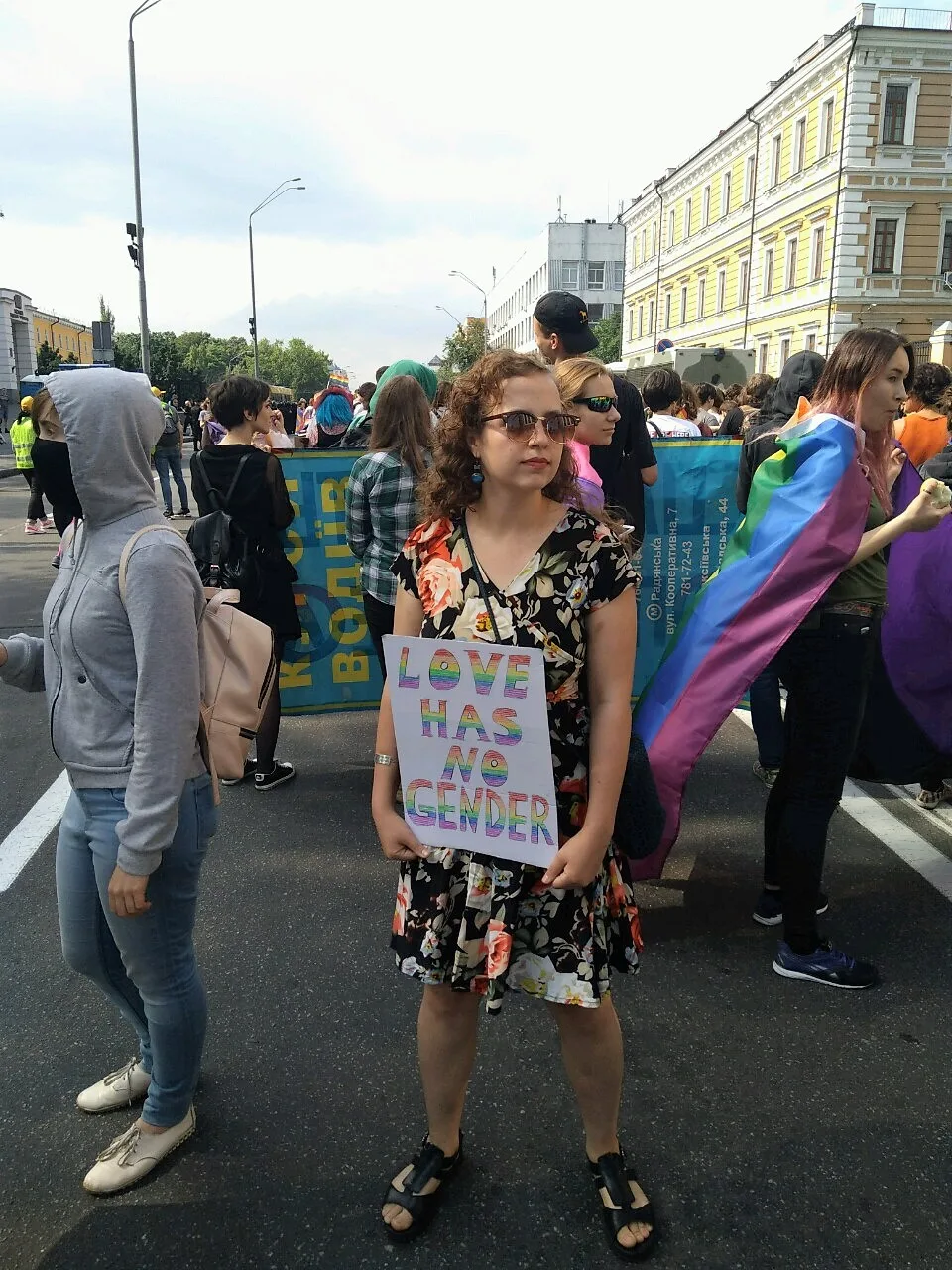 Наша сім'я традиційна: ___ слоганов с Марша Равенства в Киеве