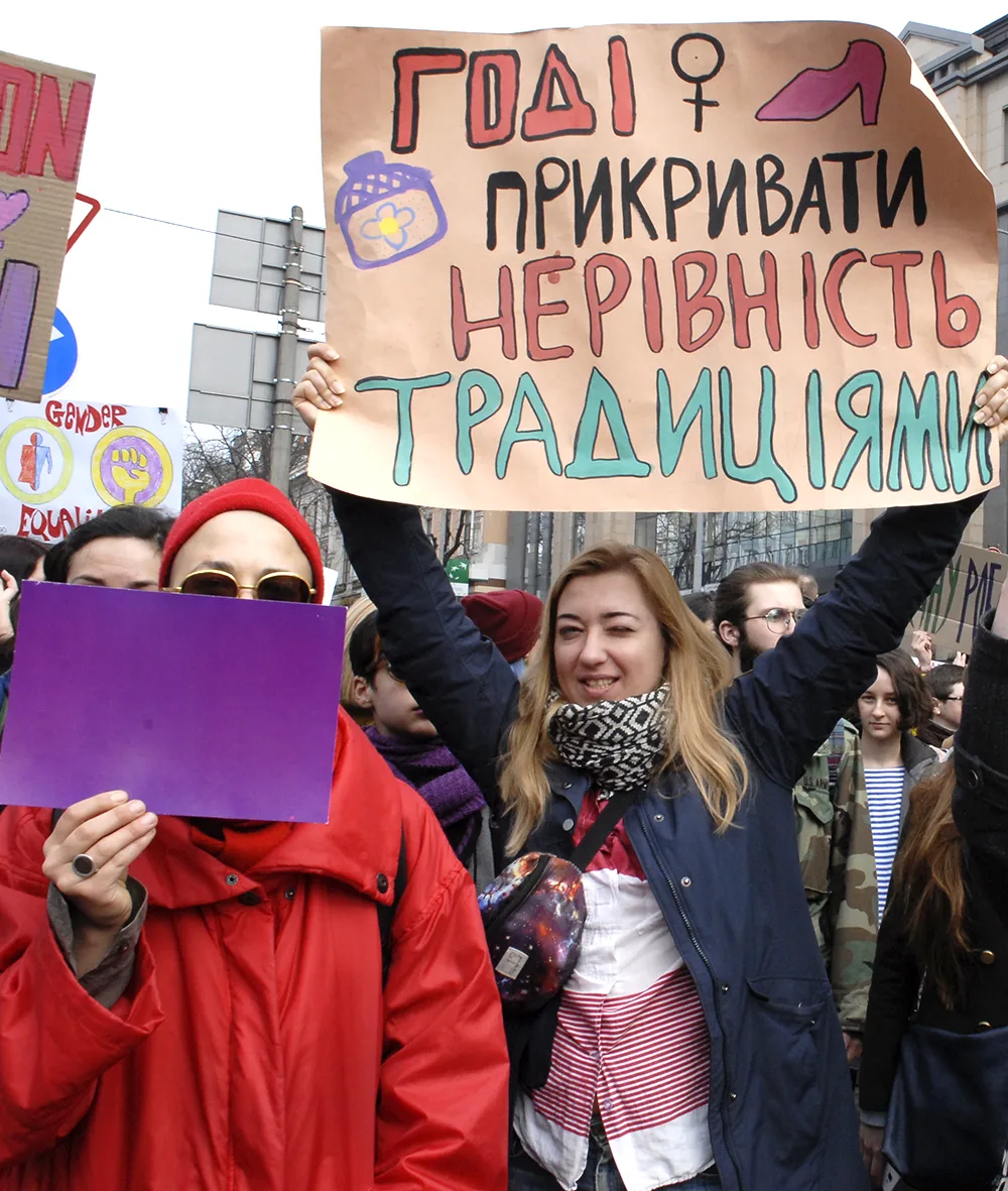 СЛОГАН: 10 крутых слоганов с Феминистского Марша в Киеве