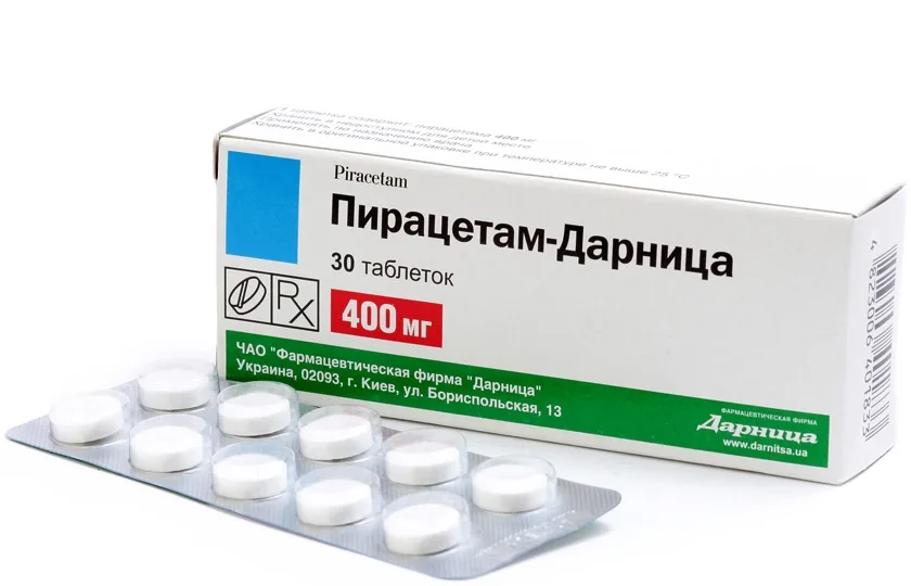 6 препаратов, чтобы провести зиму в хорошем настроении
