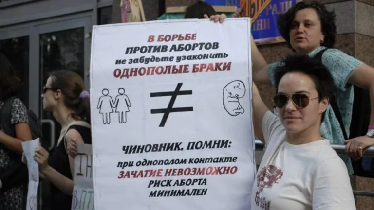 Прогрессивная молодежь улучшит ситуацию с однополыми браками
