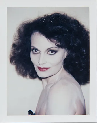 Диана фон Фюрстенберг, 1984