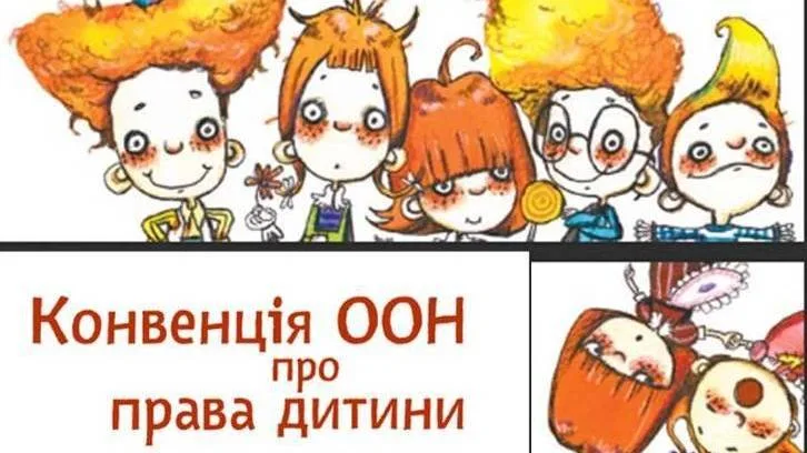 Поймет и ребенок