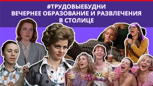 Одевайтесь потеплее!
