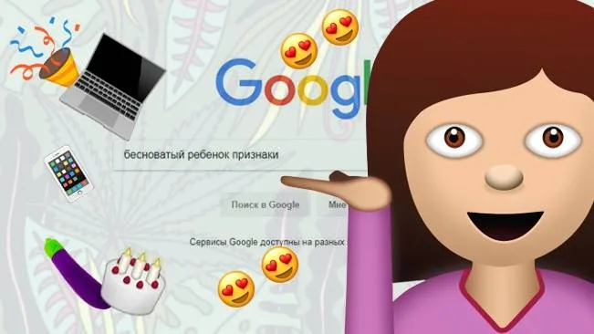 Бездонный оракул мудрости