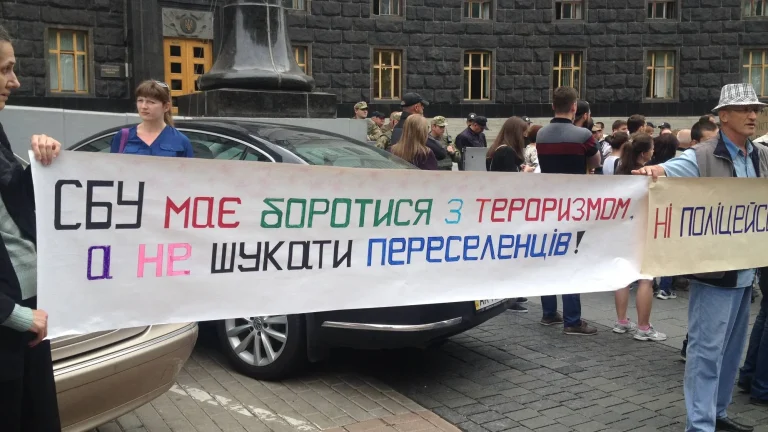 Пока что СБУ борется с переселенцами