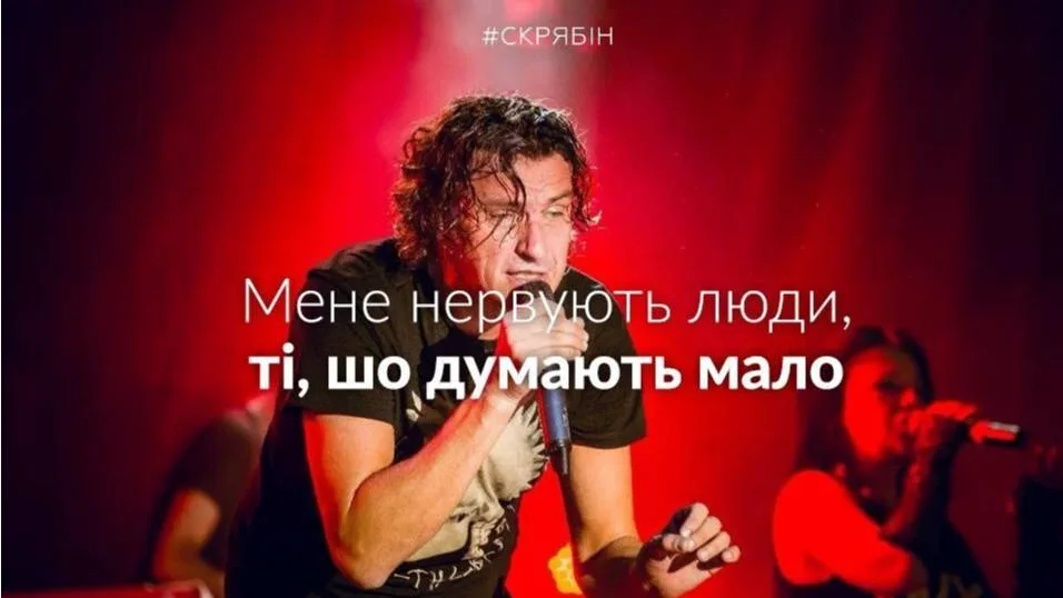 Поклонники Кузьмы возмущены
