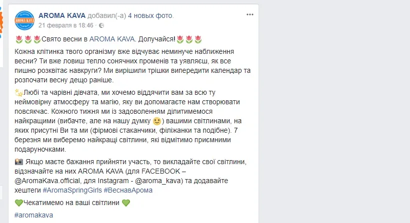 Х примеров убогой рекламі