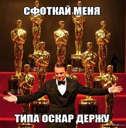 Ди Каприо снова на пике популярности из-за Оскара