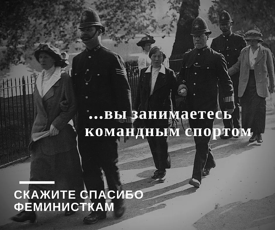 Как поздравить девушку с 8 марта без