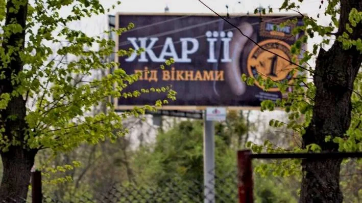 Сексизм неприйнятний для будь-якої цивілізованої й адекватної людини.