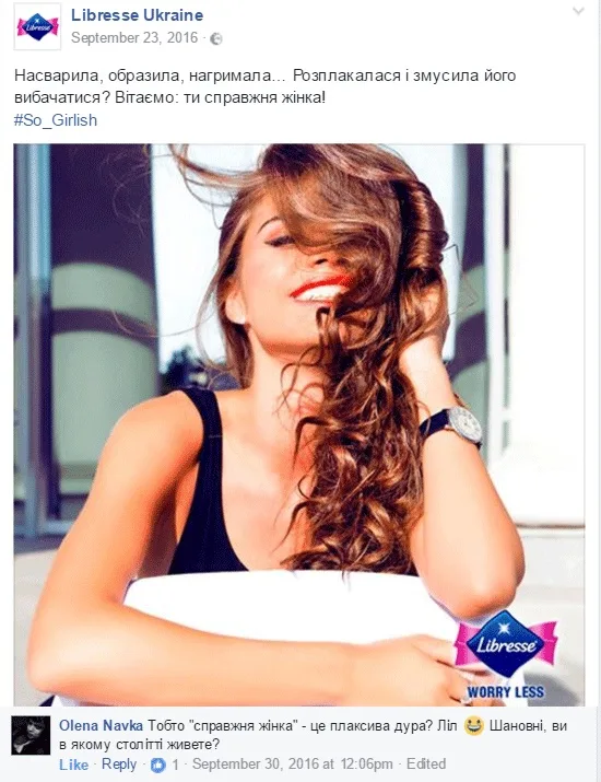 smm1-1.jpg
