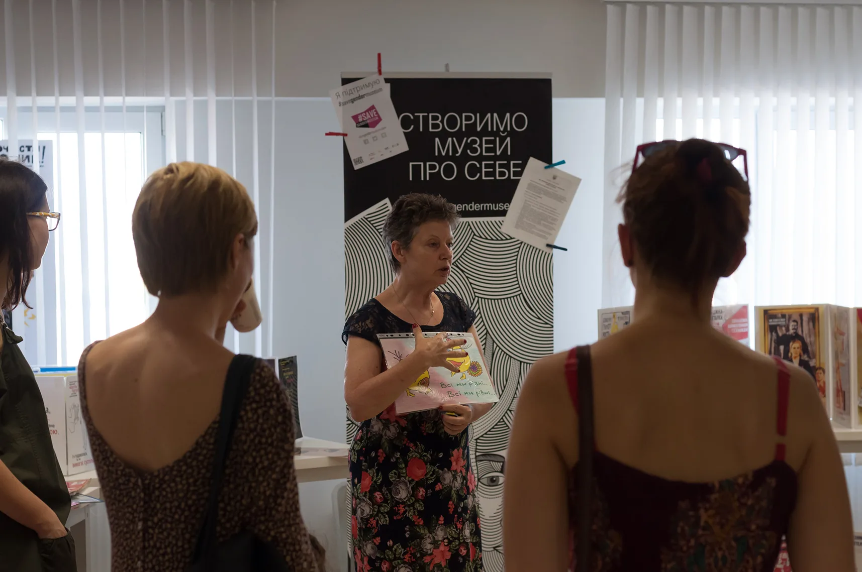 5 цитат с Фестиваля равенства в Днепре, которые не оставят вас равнодушными