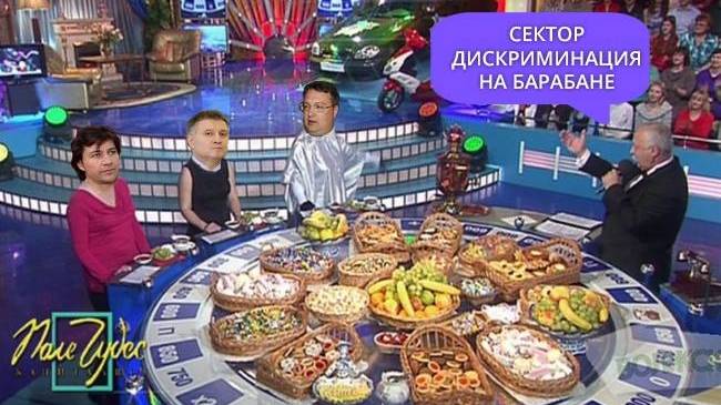 Торжественно не поздравляем победителей.