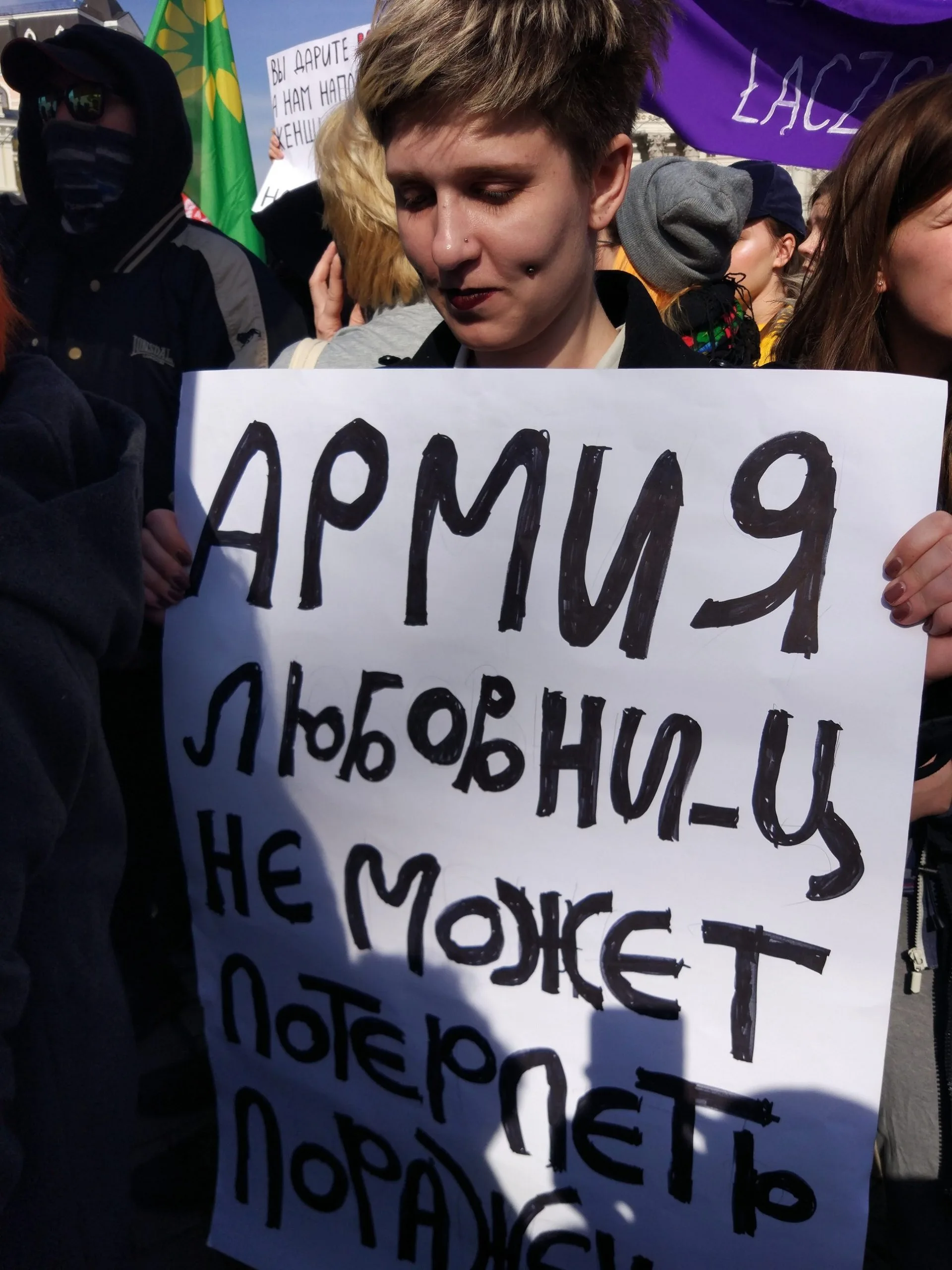 Феминизм — наша традиция. Лучшие плакаты с Марша Женщин в Киеве и Украины