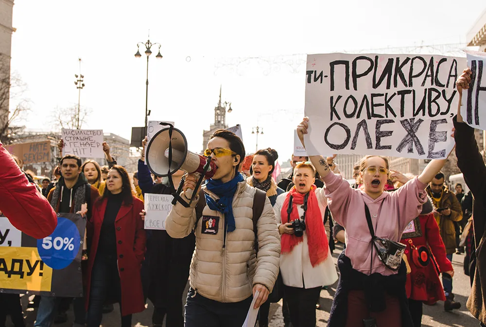 Феминизм — наша традиция. Лучшие плакаты с Марша Женщин в Киеве и Украины