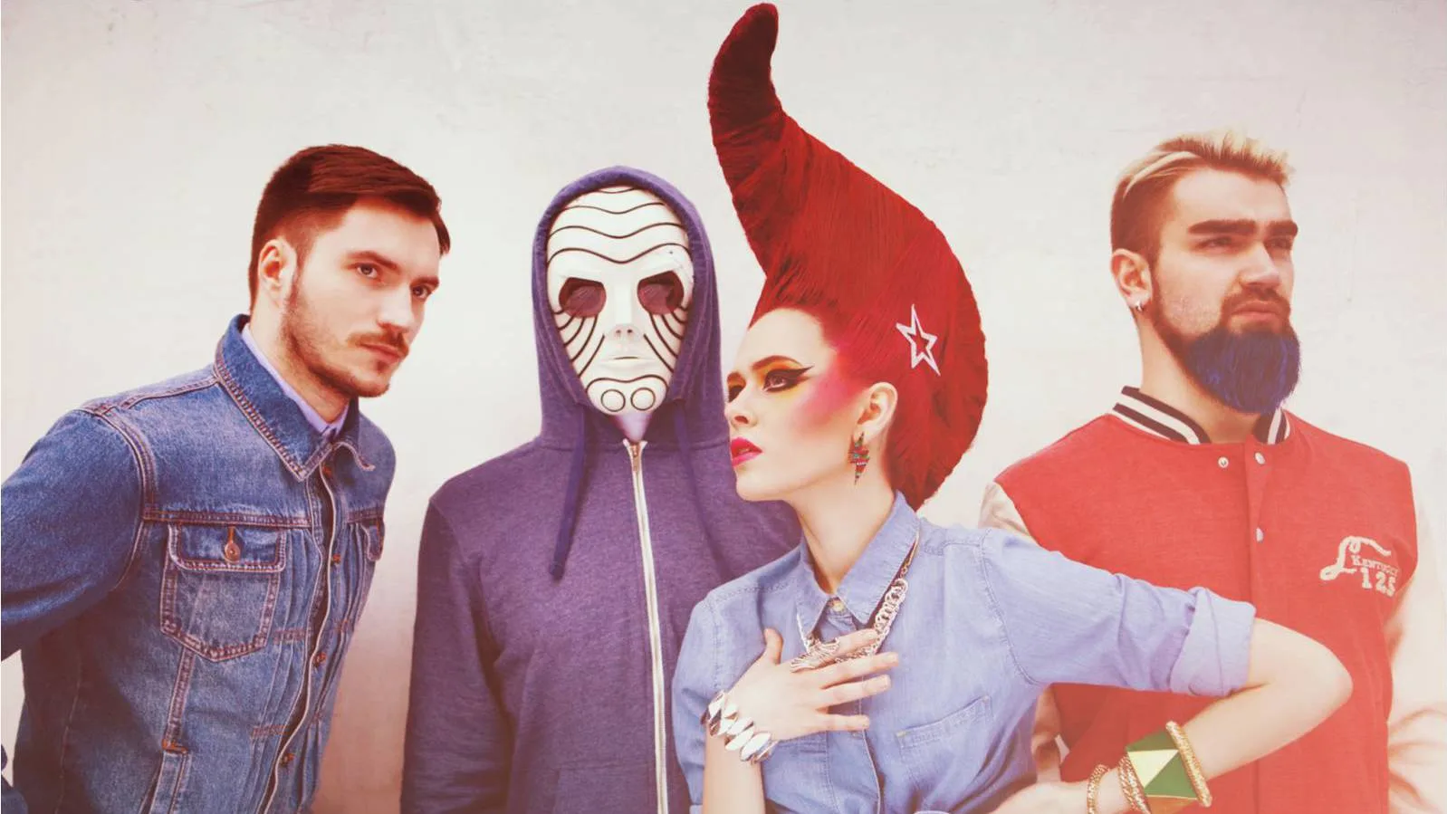 Группа The Hardkiss