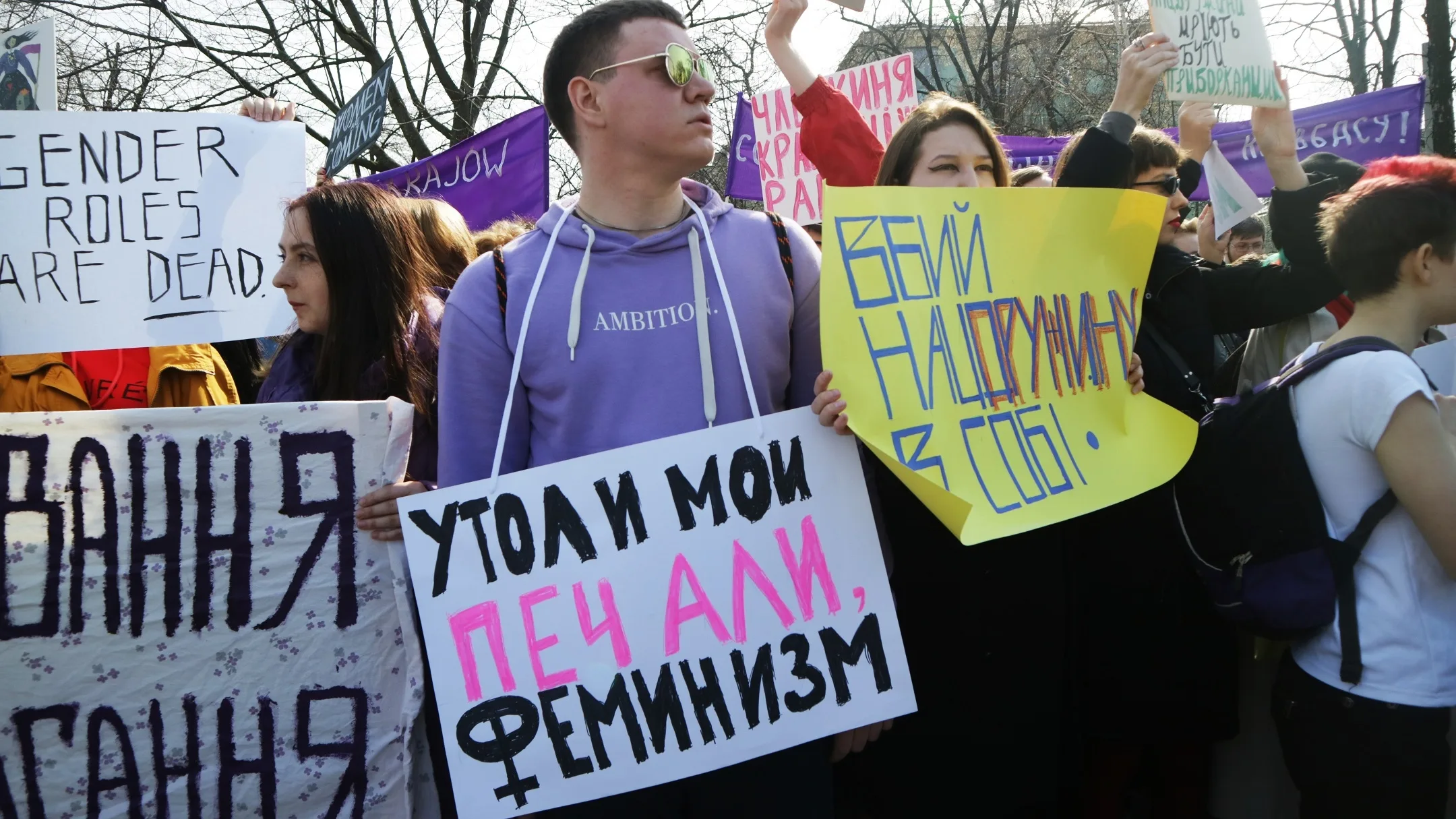 Вдохновляемся!