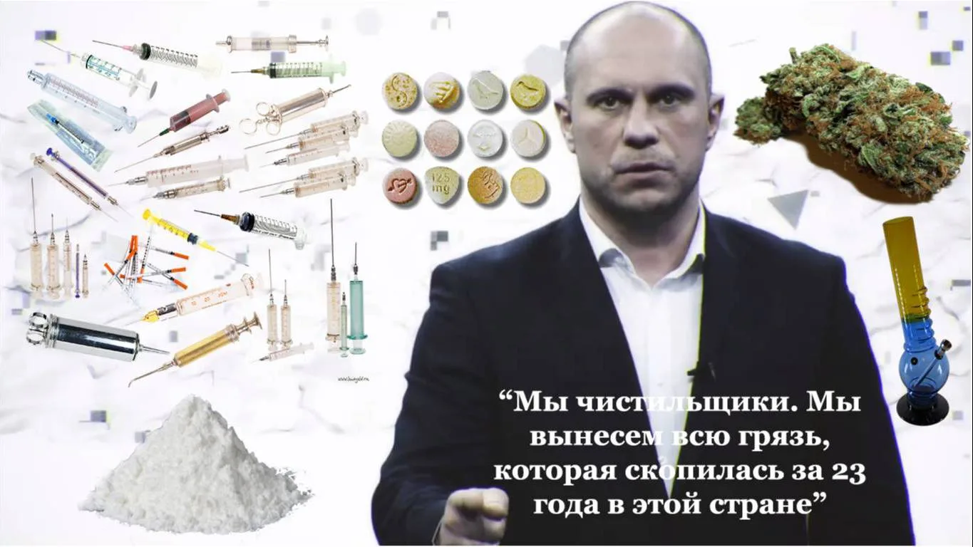 Главный чистильщик страны Илья Владимирович Кива