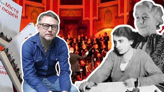 Куда пойти после работы в Киеве: мероприятия 18-21 июня