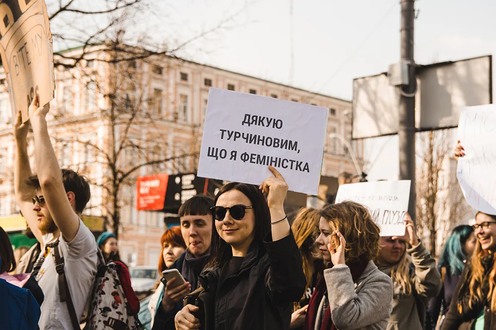 Феминизм — наша традиция. Лучшие плакаты с Марша Женщин в Киеве и Украины