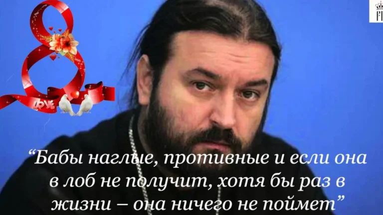 Церковь вас научит