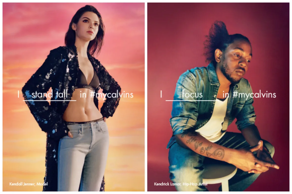 Я стою в #mycalvins/Я концентрируюсь в #mycalvins