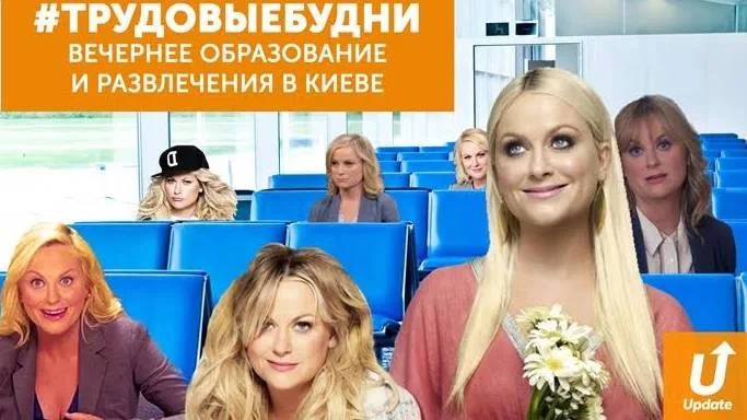 А куда пойдете вы?
