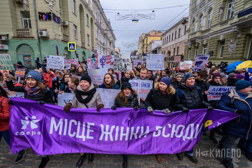 Все фото